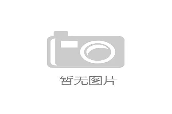 现有体育场馆运营模式为何难以容纳基于实时热力的动态赞助激励分配协议