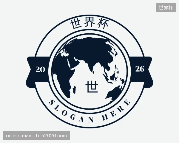 走进世界杯官方入口